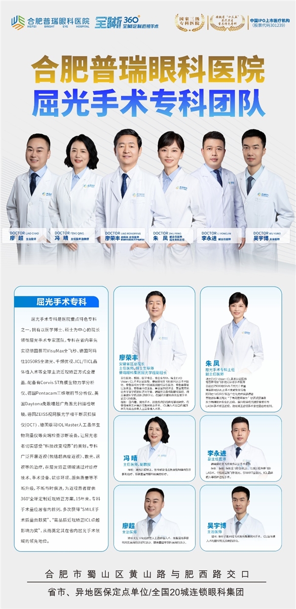 （来源：看头条网）