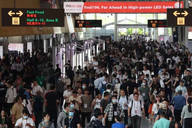 （第133届中国进出口商品交易会现。