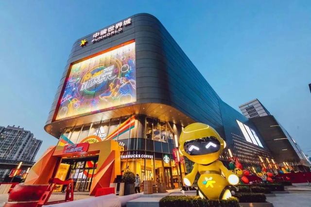 北京西长安中骏·世界城实景图