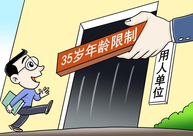 一、背景介紹