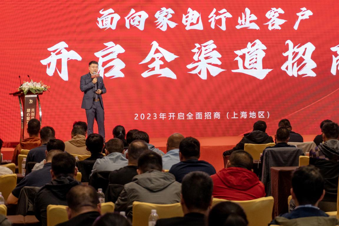 本地生活业务部负责人彭健