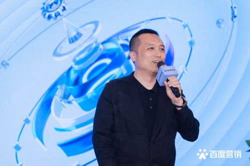 百度副总裁赵强
