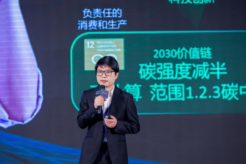 菜鸟绿色供应链&包装高级总监袁流