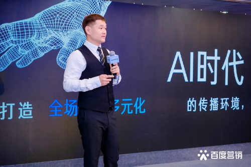 汽车信息网、品汇汽车总经理宋琤