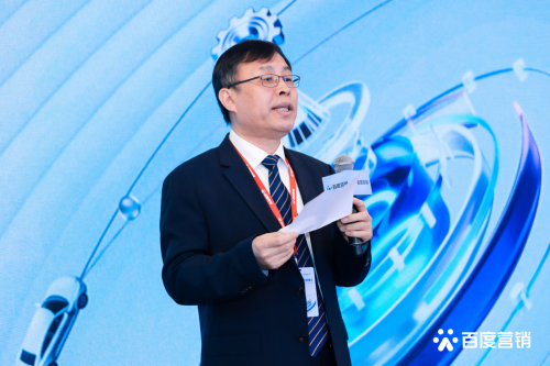 中国国际贸易促进委员会汽车行业分会助理会长柴占祥