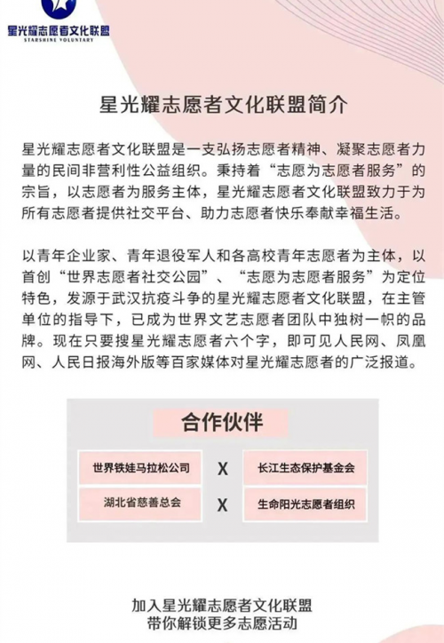 （来源：看头条网）