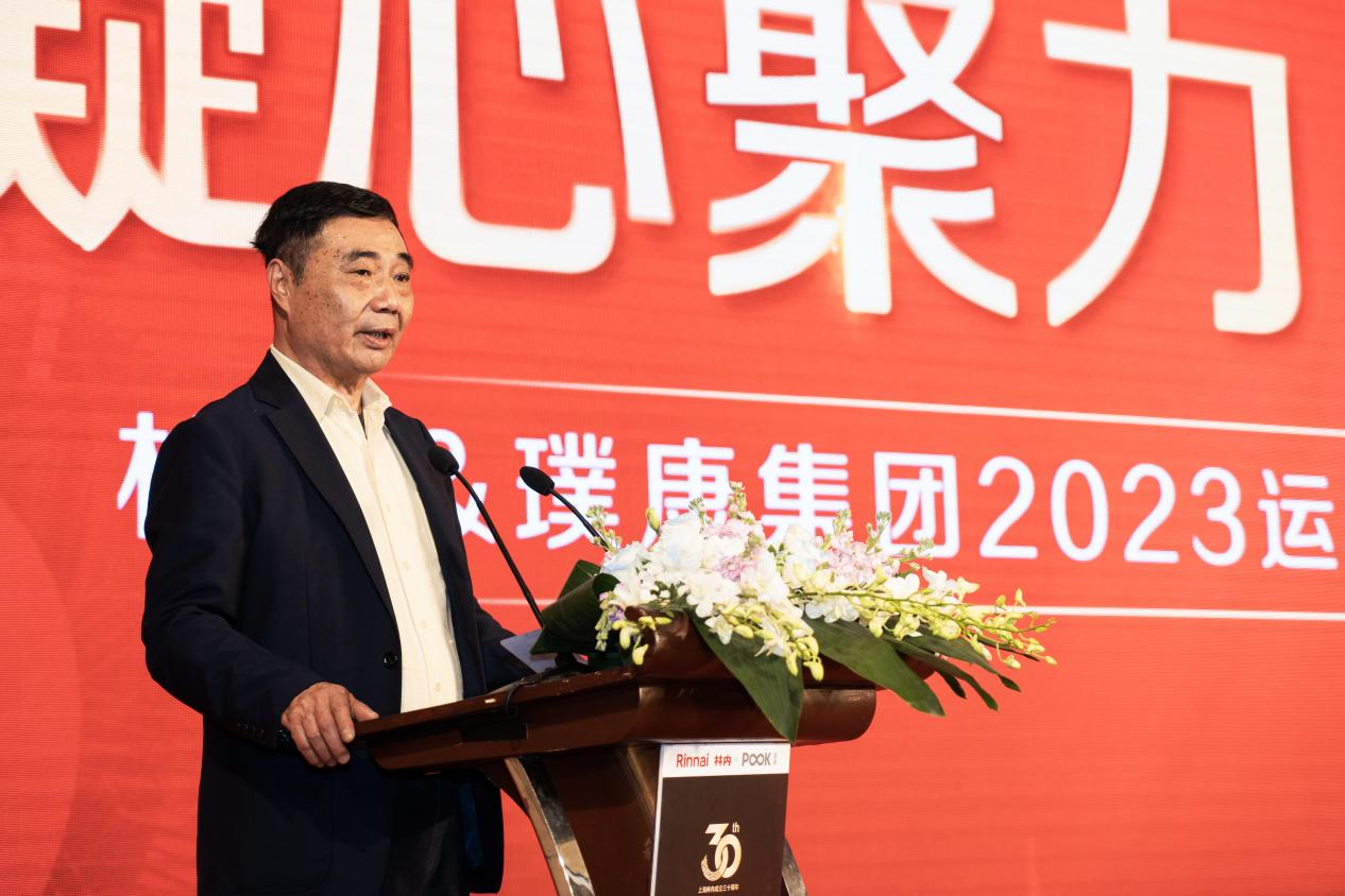 上海交电家电商业行业协会秘书长韩建华