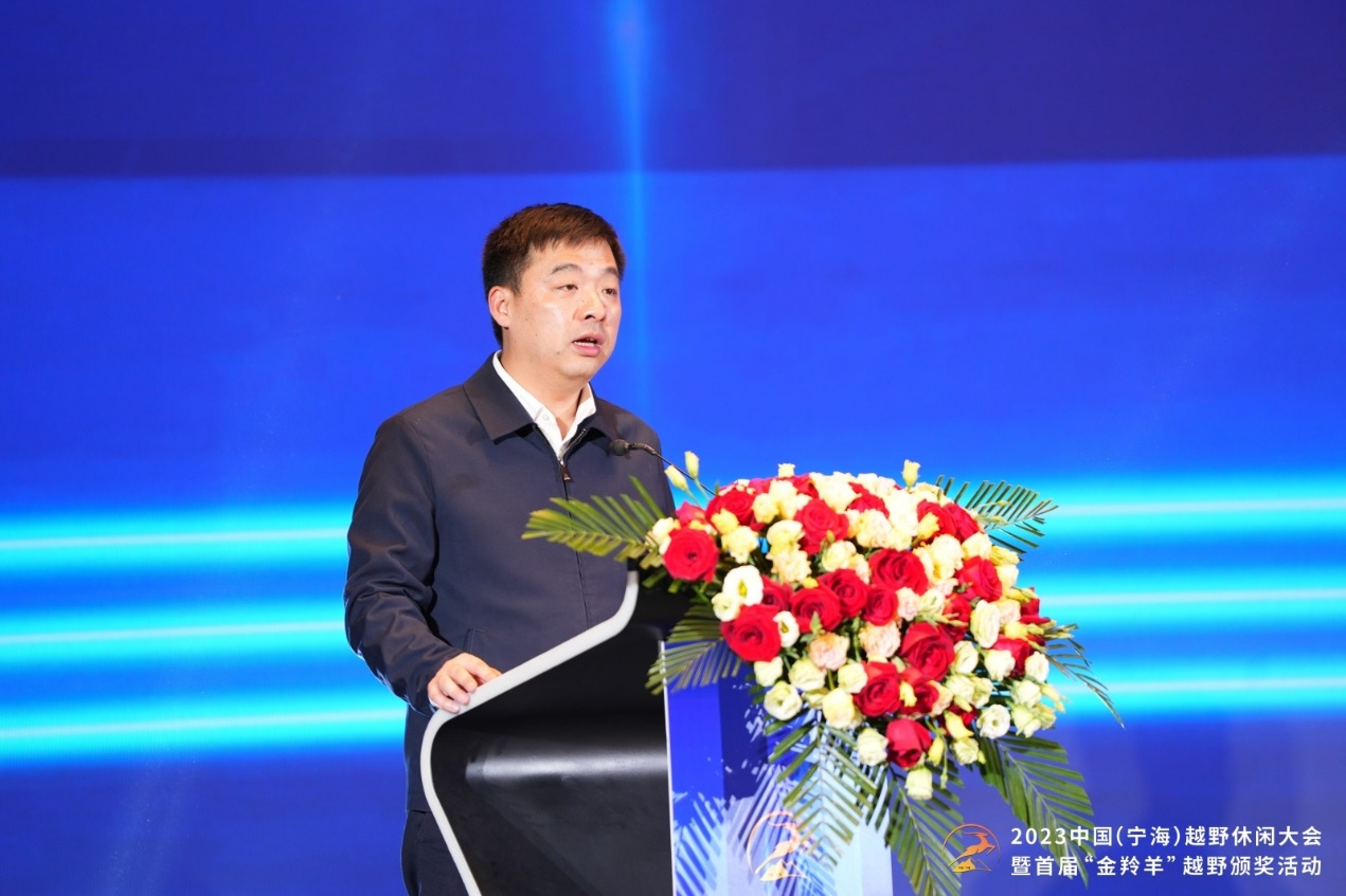 放大山水特色优势,升级宁海越野品牌,全力打造中国户外运动休闲名城