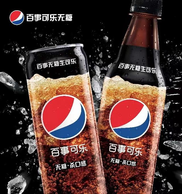 无糖食品真的不含糖吗 无糖食品的真相揭秘