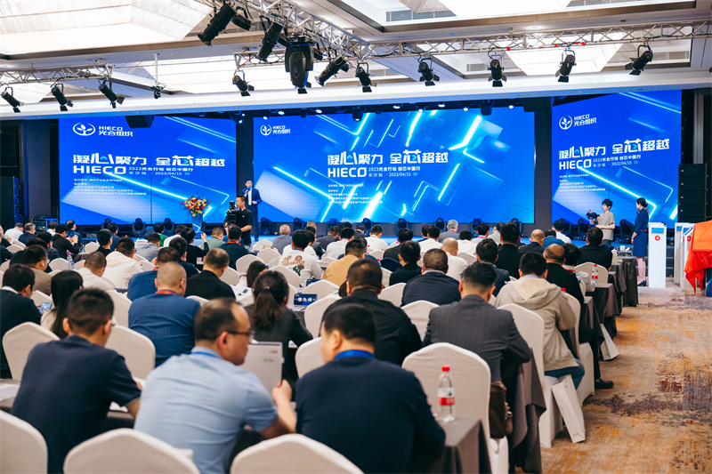 分会组织持续壮大协同助推产业发展