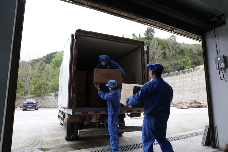 数字货运平台满帮调度一车石阡苔茶发往山东济南。满帮集团供图