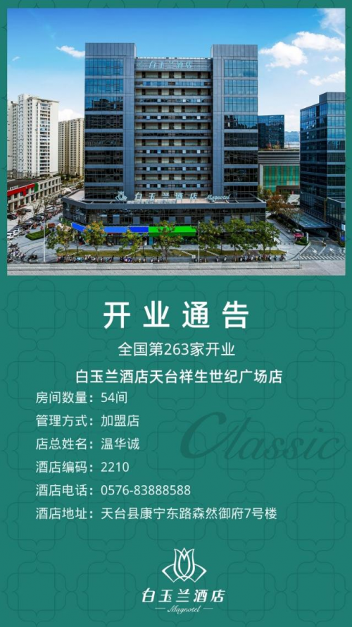 （来源：看头条网）