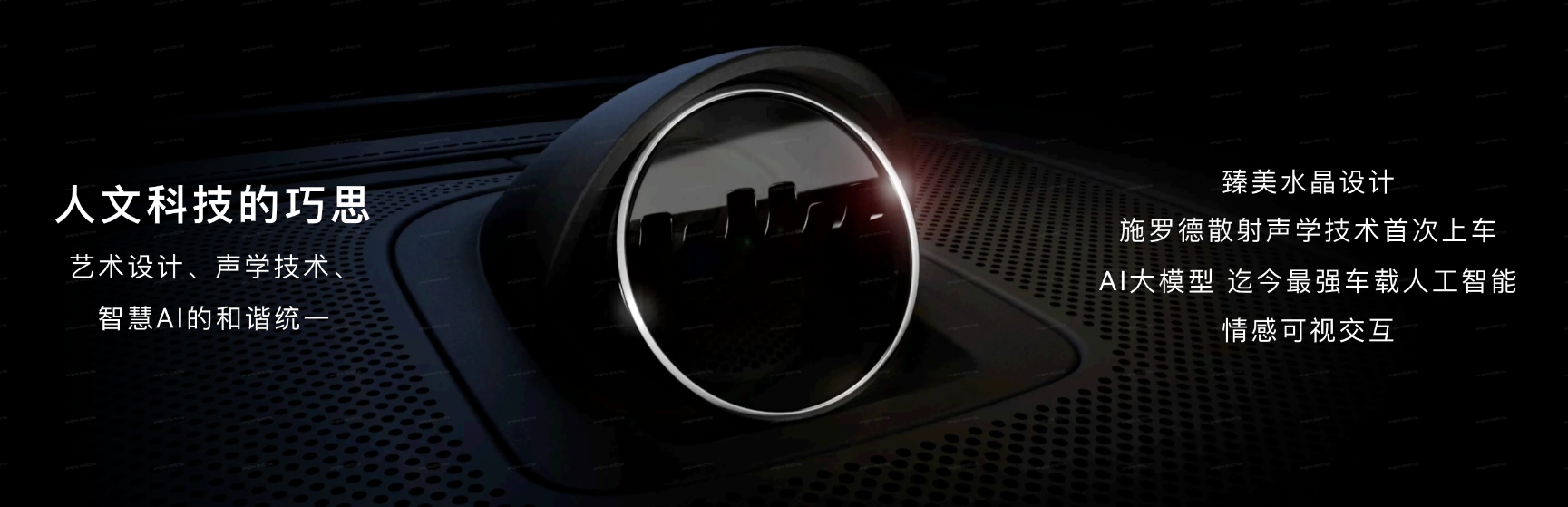 （来源：看头条网）