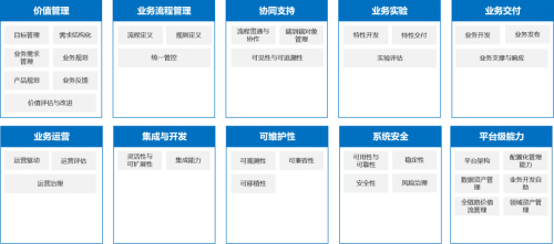 （来源：看头条网）