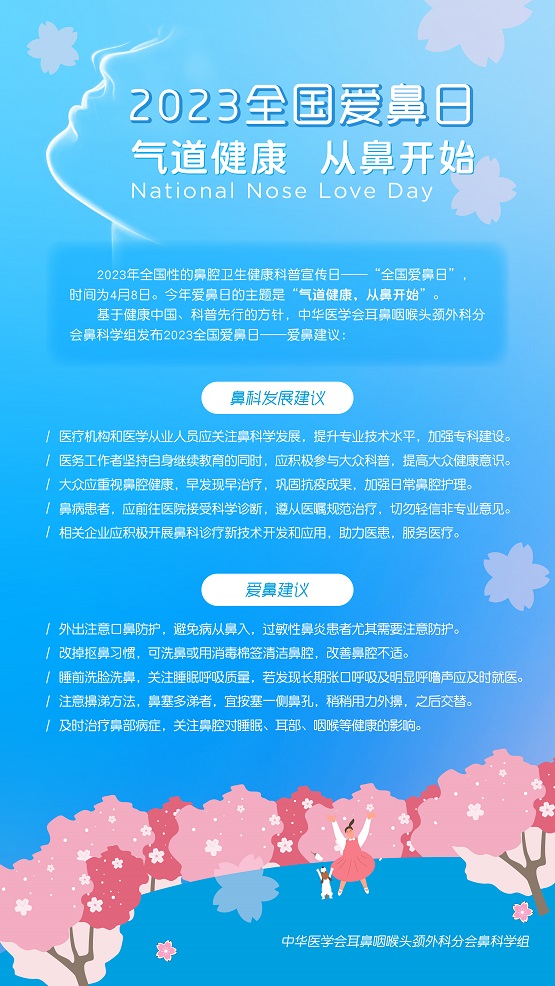 （来源：看头条网）