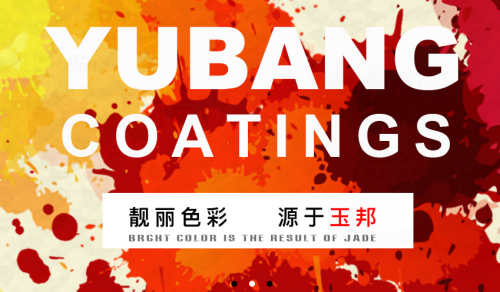 （来源：看头条网）