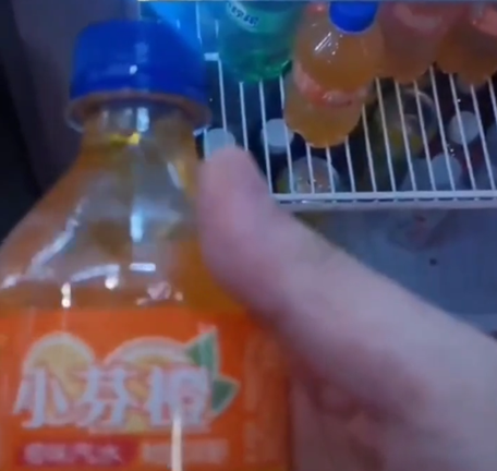 圖片來源：高度新聞視頻截圖