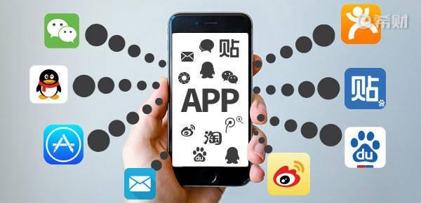 微信分付支持哪些商家操作很简单 ,关于怎么把分付额度套出来方法|微信_新浪科技_新浪网