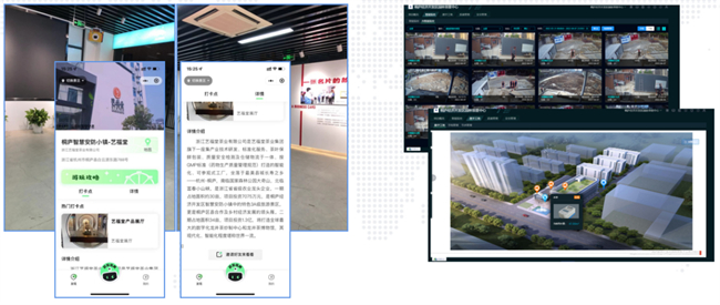 图：“一路桐行”、“智慧工地”等特色场景