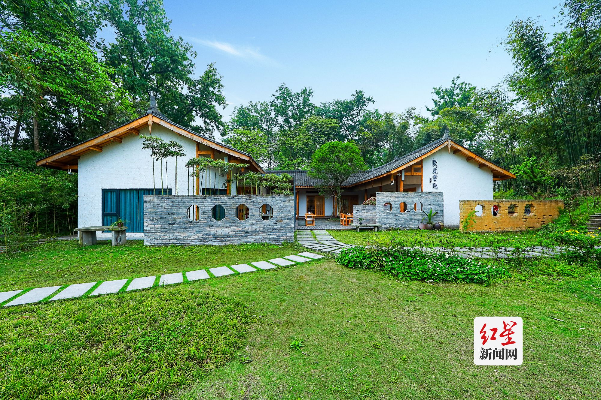 邛窑国家考古遗址公园正式授牌