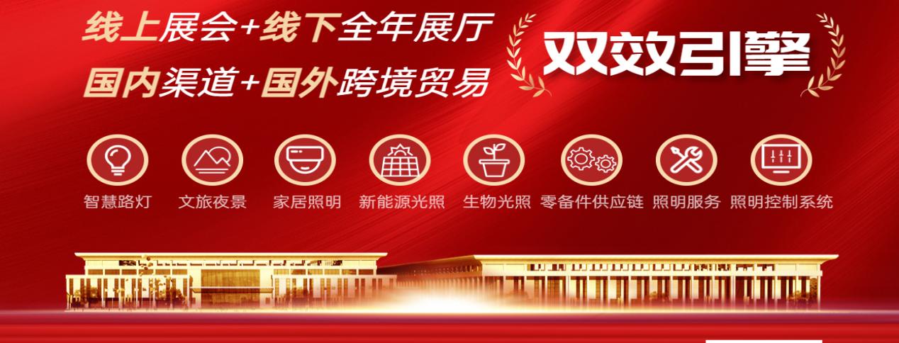 （来源：看头条网）