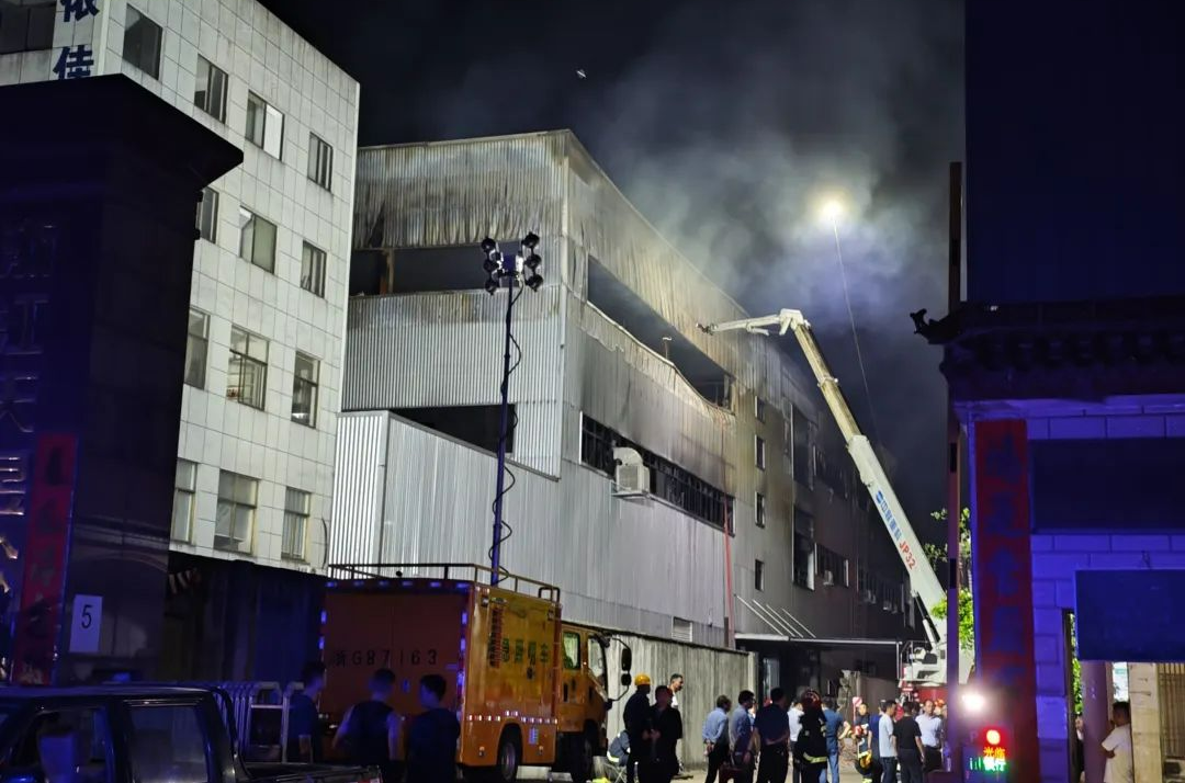 浙江一厂房起火11人遇难