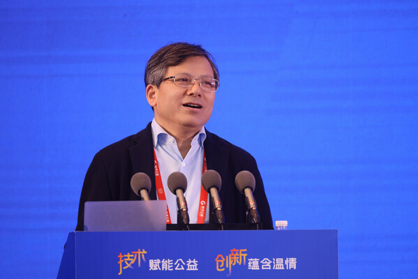 CCF公益大讲堂第一讲 中国工程院院士、浙江大学信息学部主任陈纯教授分享《区块链赋能数字中国建设》