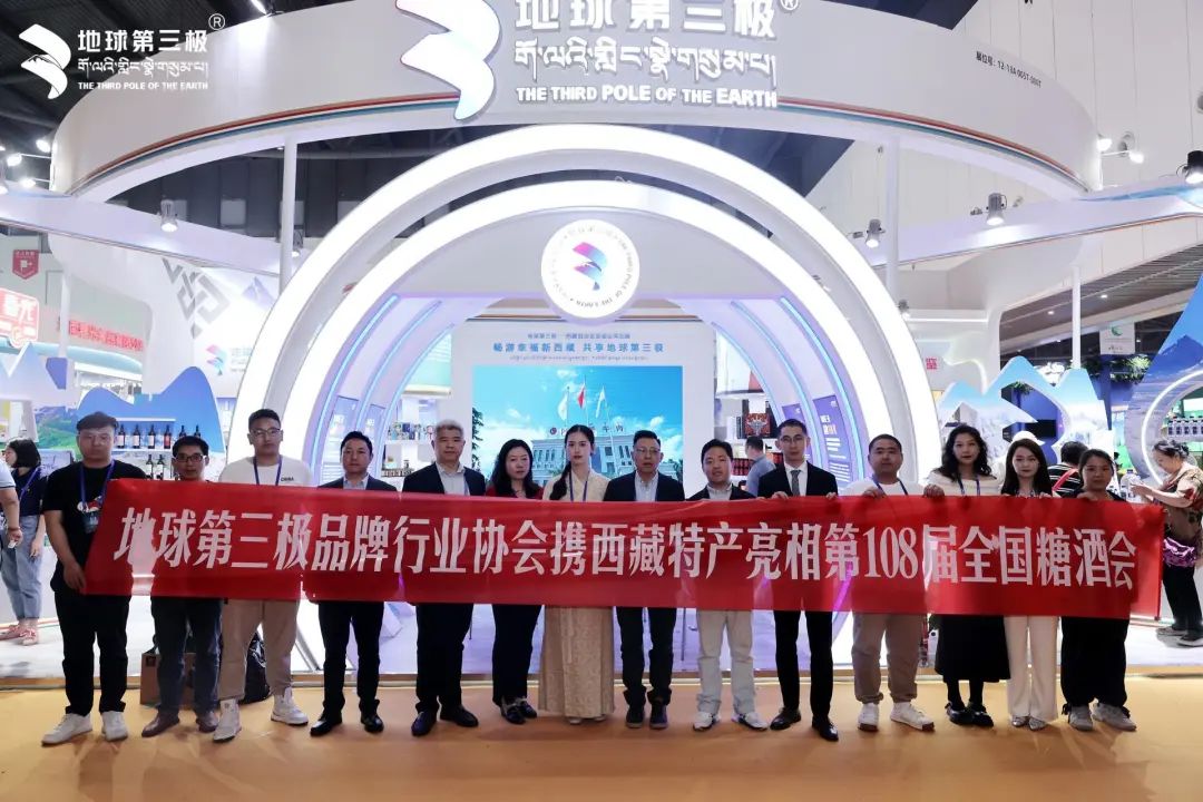 上一篇：信银理财荣获2022金龙奖年度最佳银行理财公司下一篇：最后一页