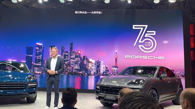 保时捷全球ceo奥博穆:未来7年,电气化是重中之重_新浪财经_新浪网