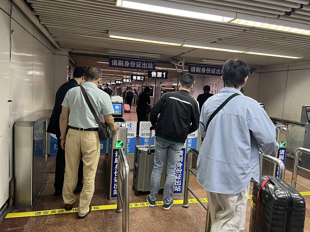 上海火车站换乘地铁直联通道重开已制定大客流应急预案