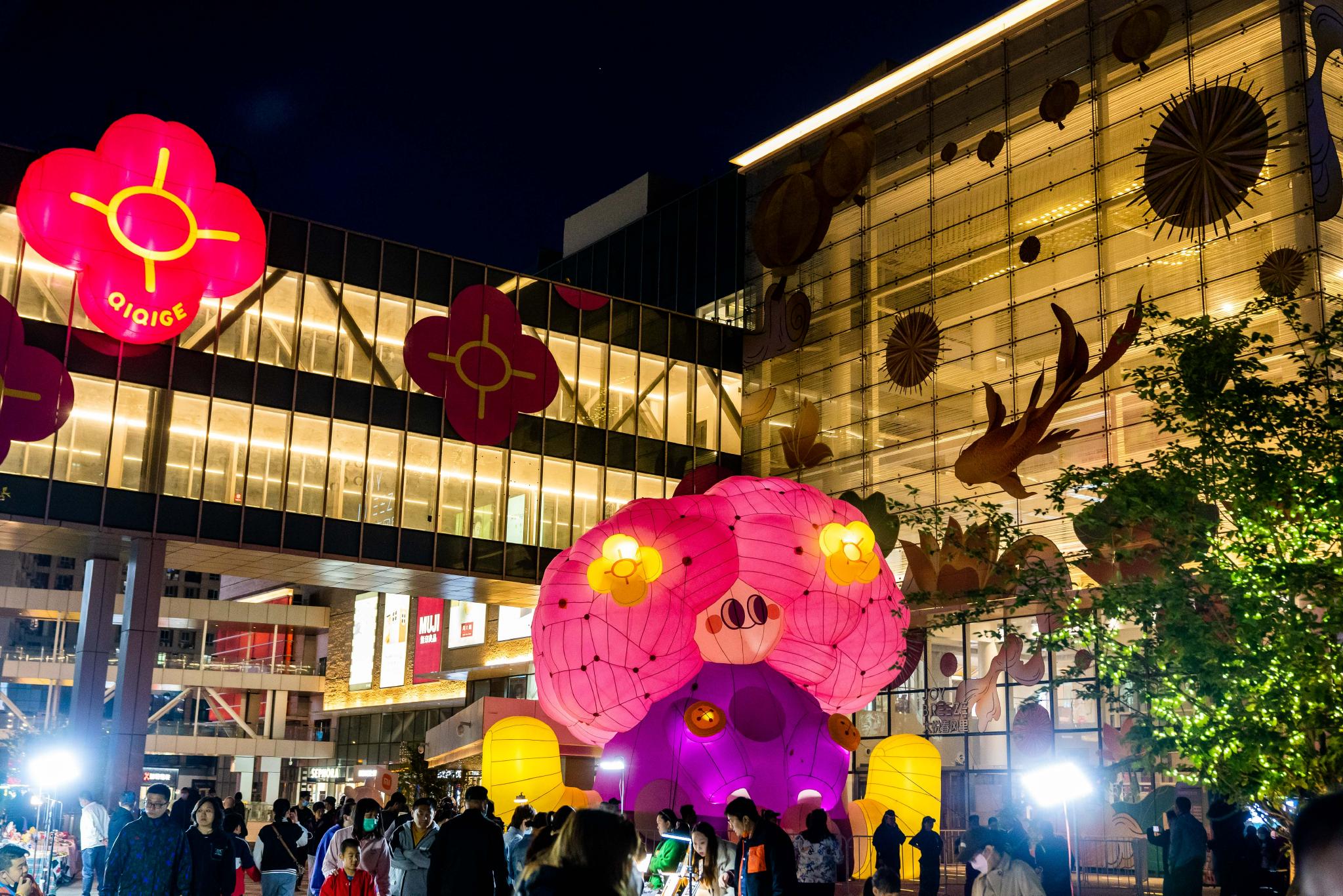 （来源：看头条网）