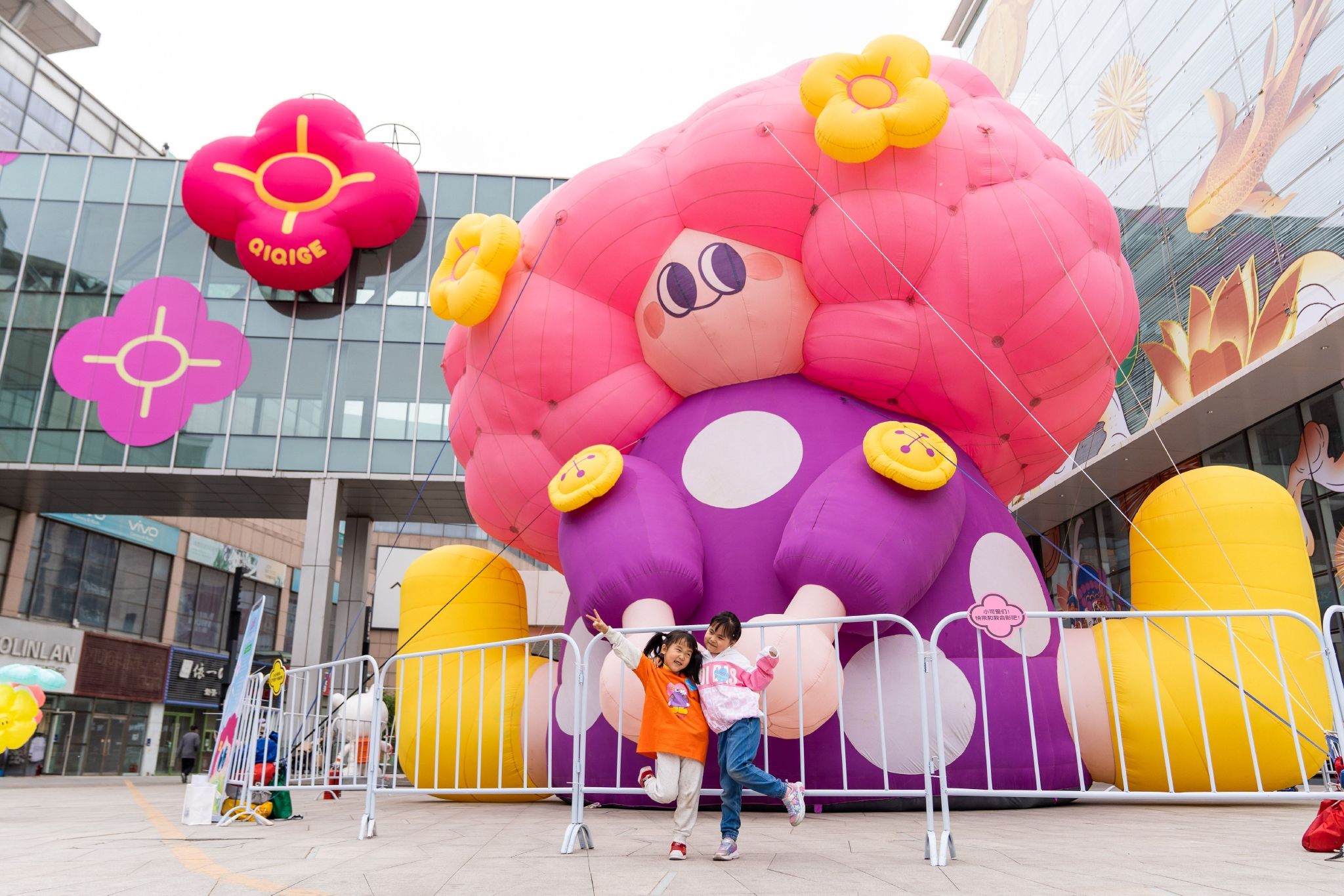 （来源：看头条网）