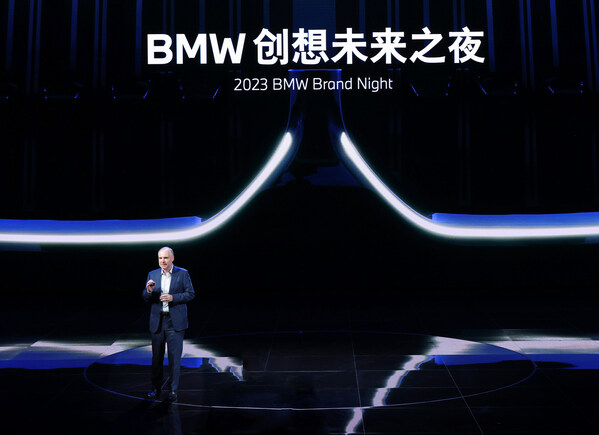 　　宝马大中华区总裁兼首席执行官 高乐