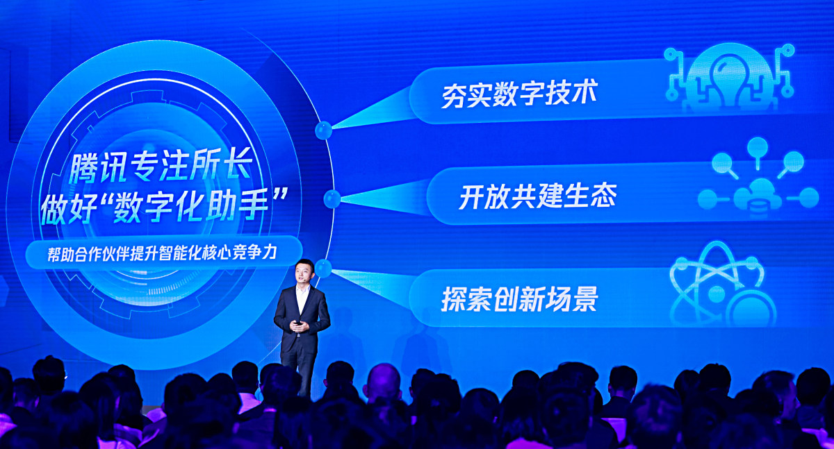 　。ㄌ谘都鸥弊懿、腾讯智慧交通和出行总裁钟翔平）