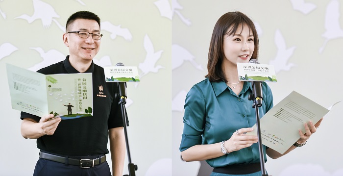 深圳交响乐团党支部书记、副团长邵兵，QQ音乐市场公关副总裁陈菲菲为项目致辞