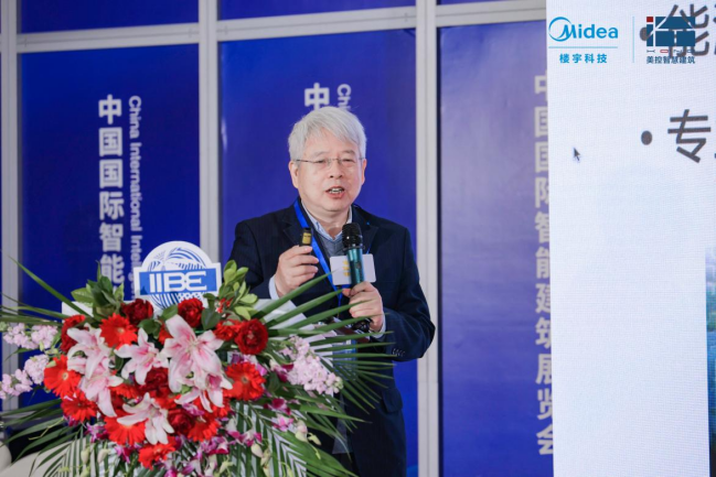 ▲南京工业大学城市建设学院副院长、教授 龚延风