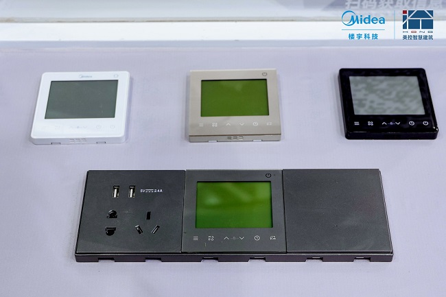 ▲美控末端产品