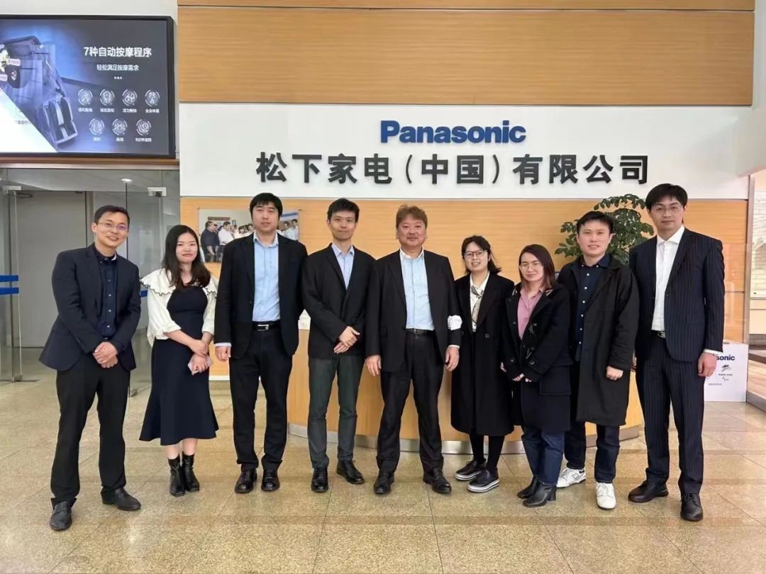 ABeam大中华区董事长兼总经理中野洋辅先生出席并发言