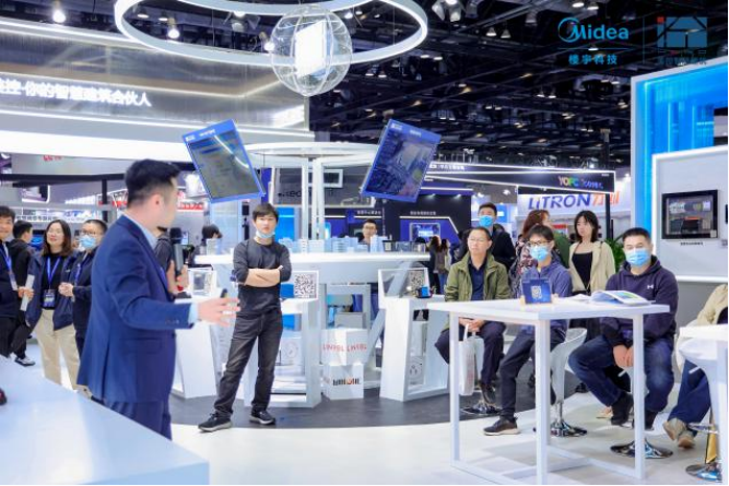 ▲展会现场实况