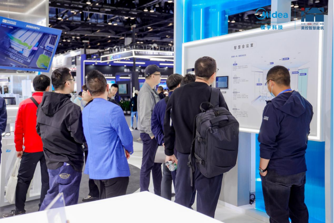 ▲「会议空间」展示区