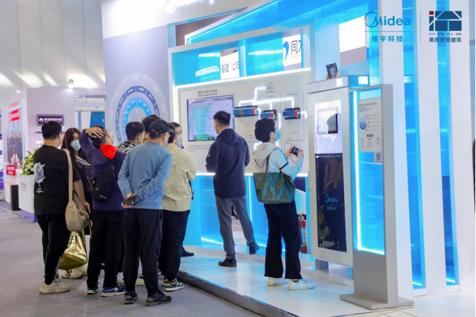 ▲「暖通高效机房」展区