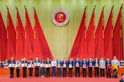 摇橹船科技荣获中国产学研合作创新奖