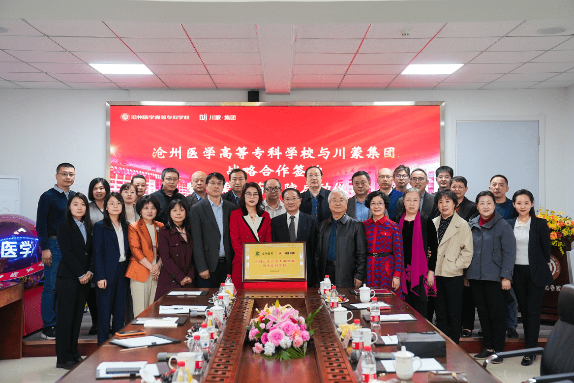 （来源：看头条网）