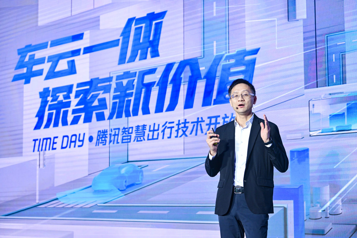 　。ㄌ谘都鸥呒吨葱懈弊懿、云与智慧产业事业群CEO汤道生）