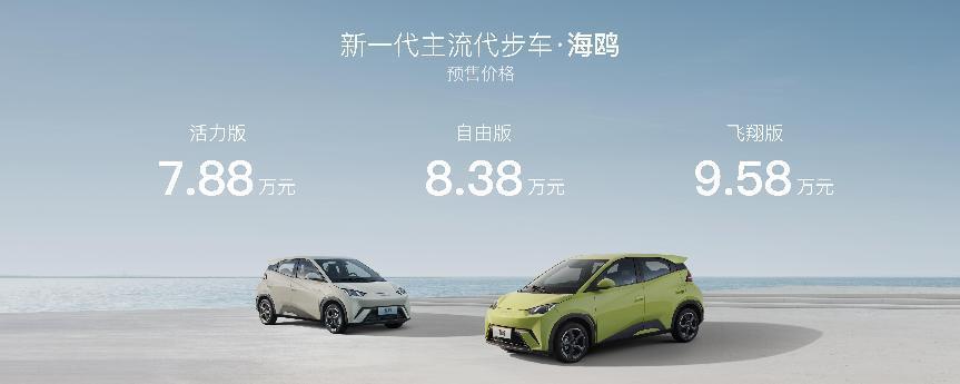 打开网易新闻 查看精彩图片 