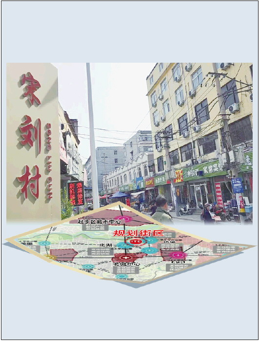 历城区搬家业的新趋势与挑战