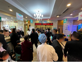 图：院内患者参与活动现场