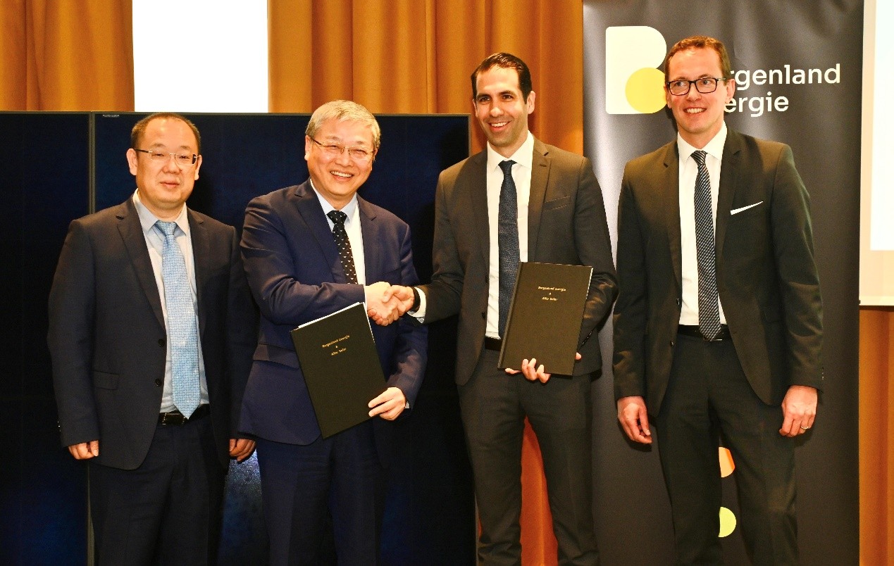 爱旭股份与布尔根兰能源公司签署战略合作备忘录