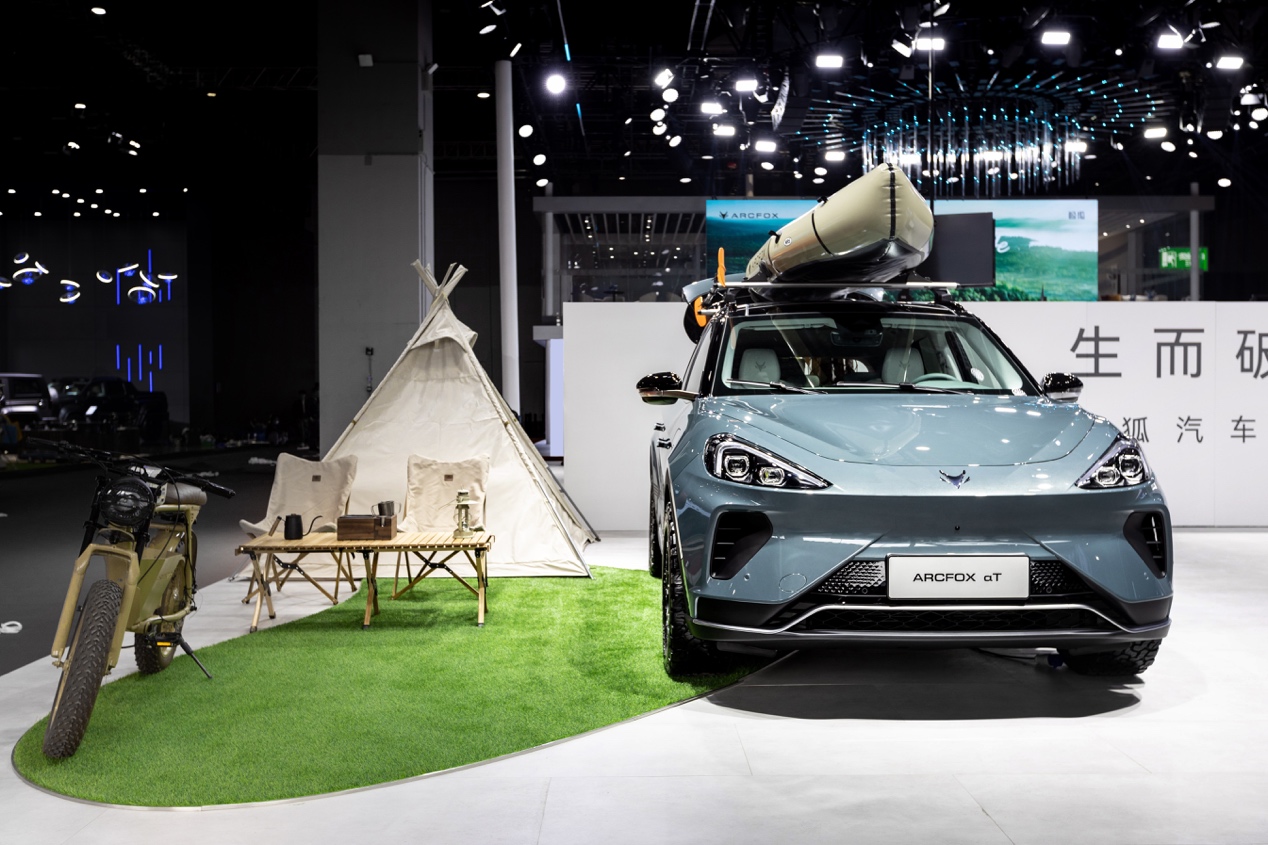 极狐汽车供图 华龙网发