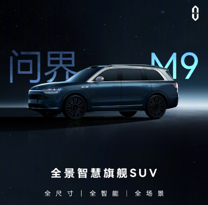 华为余承东再放豪言!